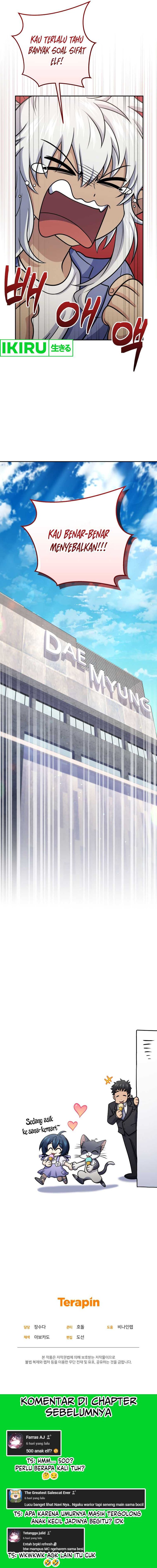 Bizzare Restaurant Chapter 60 Gambar 21