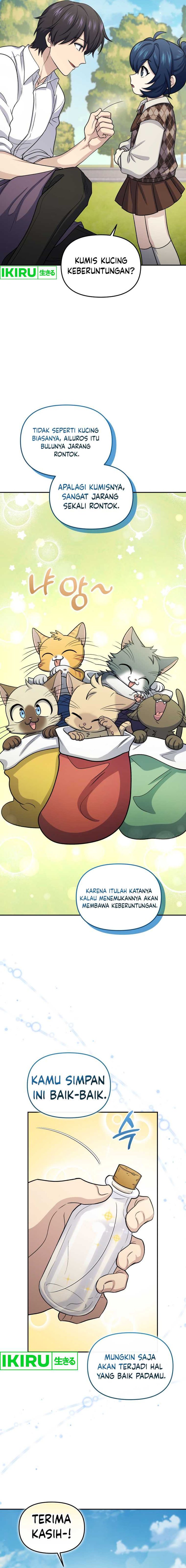 Bizzare Restaurant Chapter 64 Gambar 3