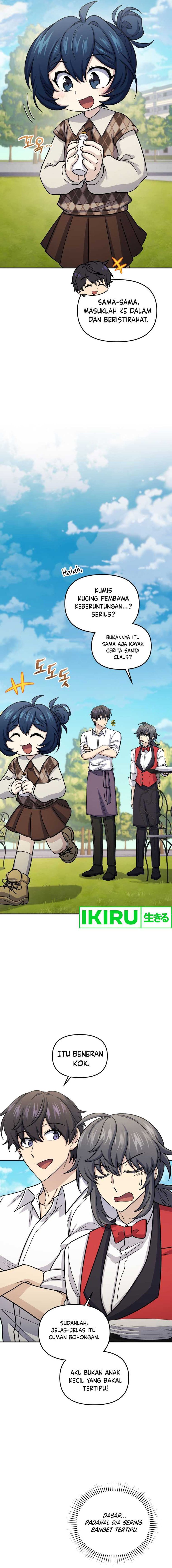 Bizzare Restaurant Chapter 64 Gambar 4