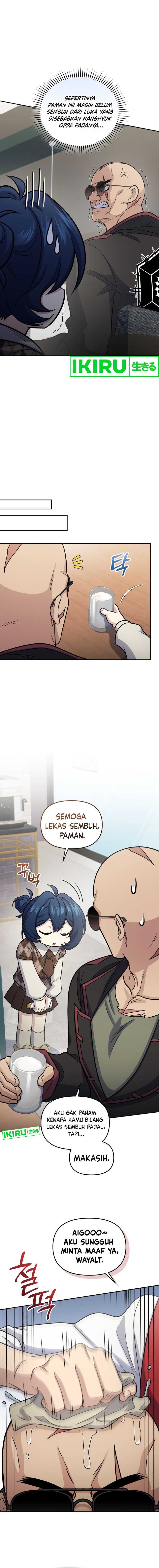 Bizzare Restaurant Chapter 64 Gambar 10