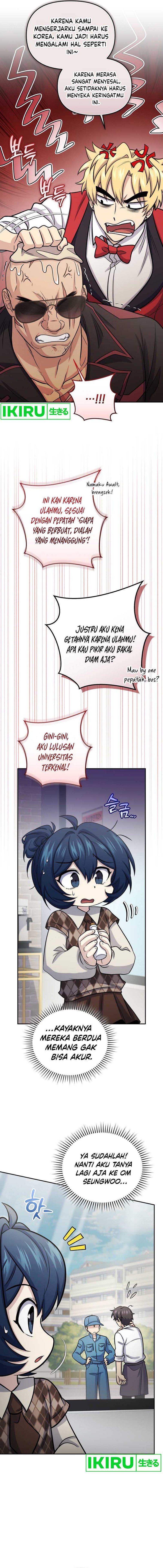Bizzare Restaurant Chapter 64 Gambar 11