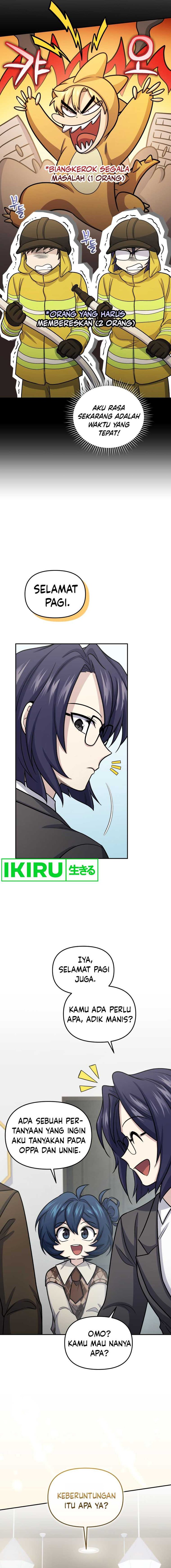 Bizzare Restaurant Chapter 64 Gambar 14