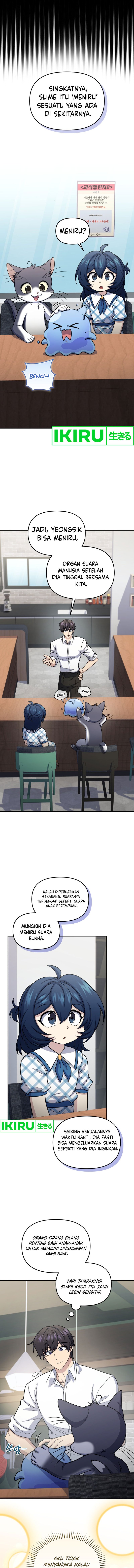 Bizzare Restaurant Chapter 67 Gambar 2