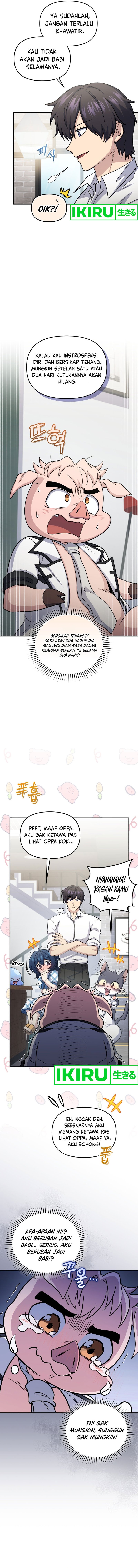 Bizzare Restaurant Chapter 67 Gambar 5