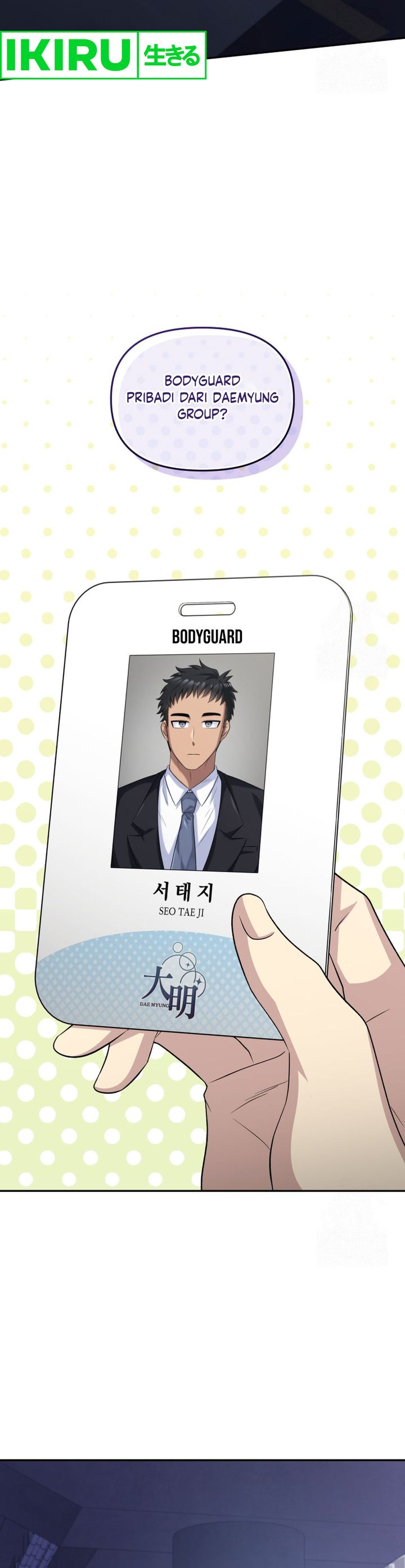 Bizzare Restaurant Chapter 78 Gambar 2