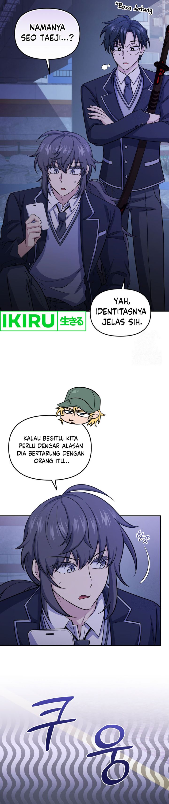 Bizzare Restaurant Chapter 78 Gambar 3