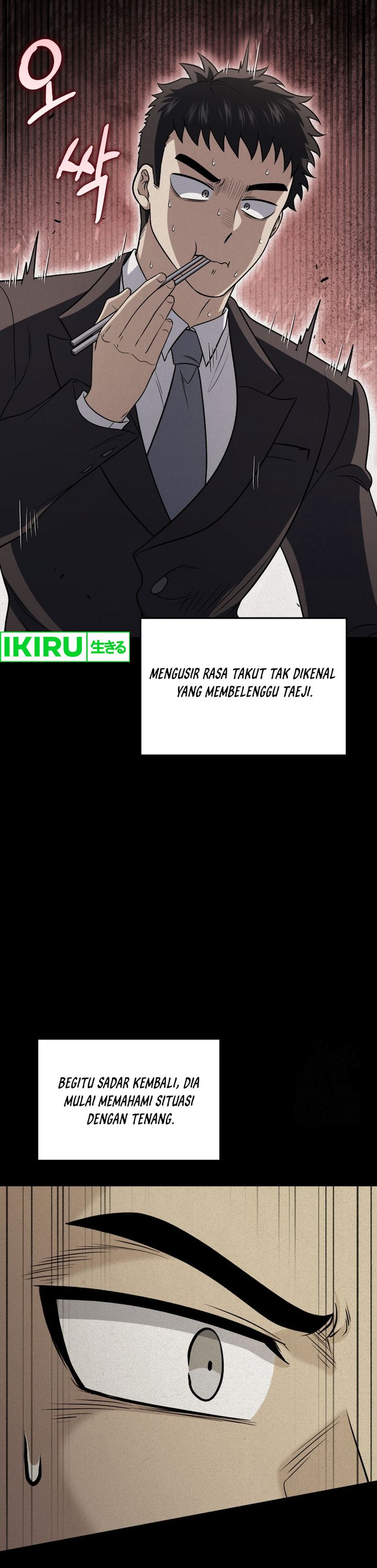 Bizzare Restaurant Chapter 78 Gambar 8