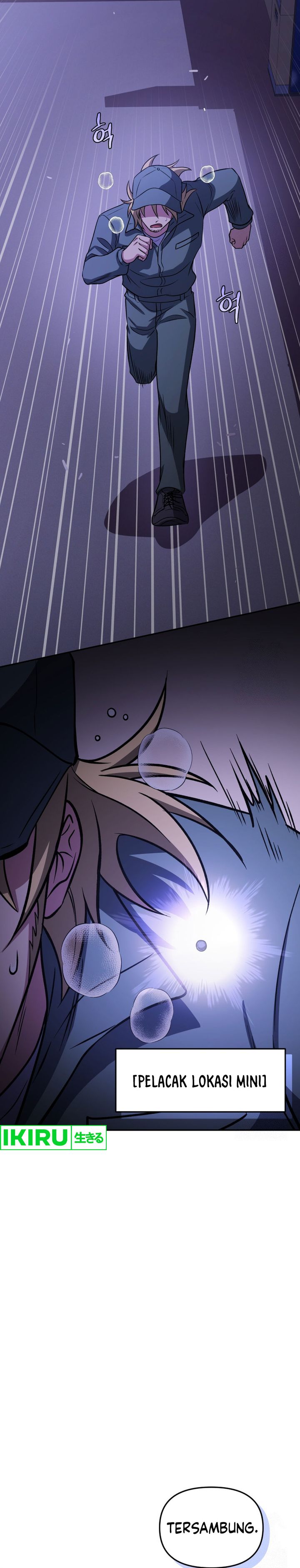 Bizzare Restaurant Chapter 78 Gambar 12
