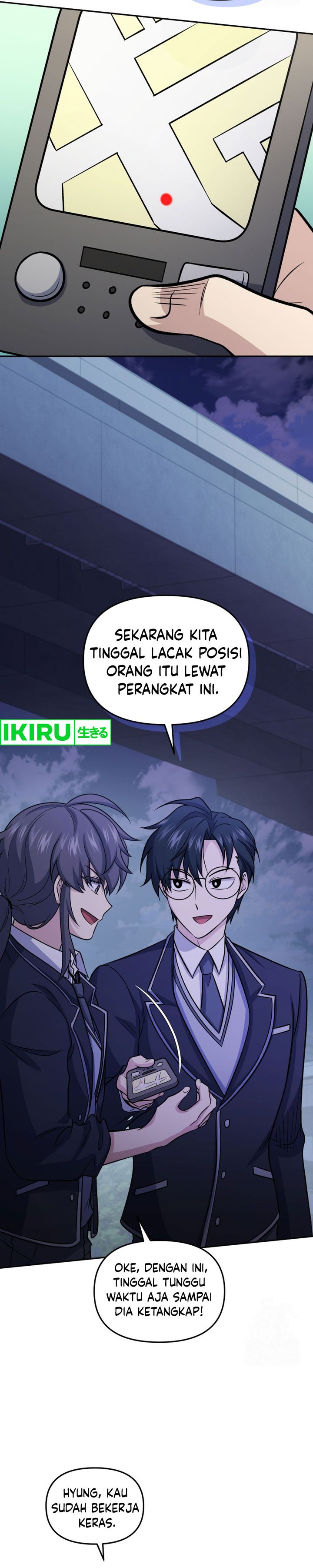Bizzare Restaurant Chapter 78 Gambar 13