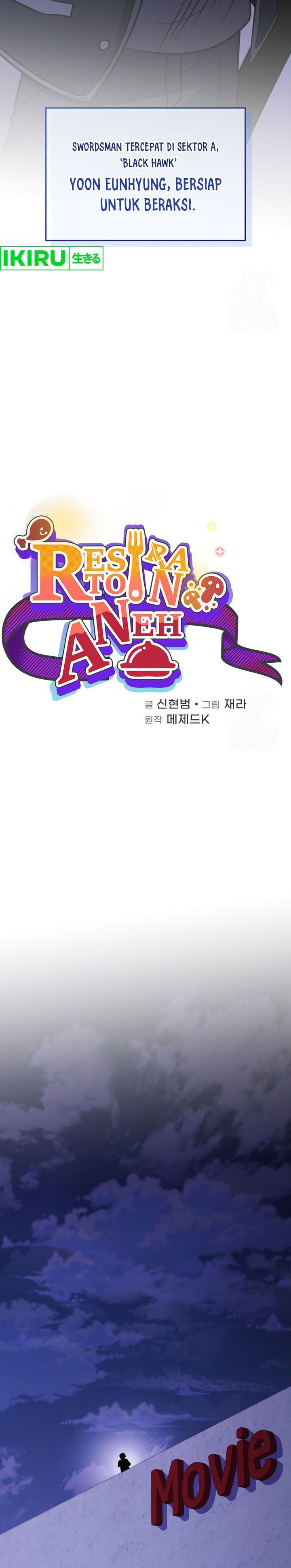 Bizzare Restaurant Chapter 78 Gambar 17