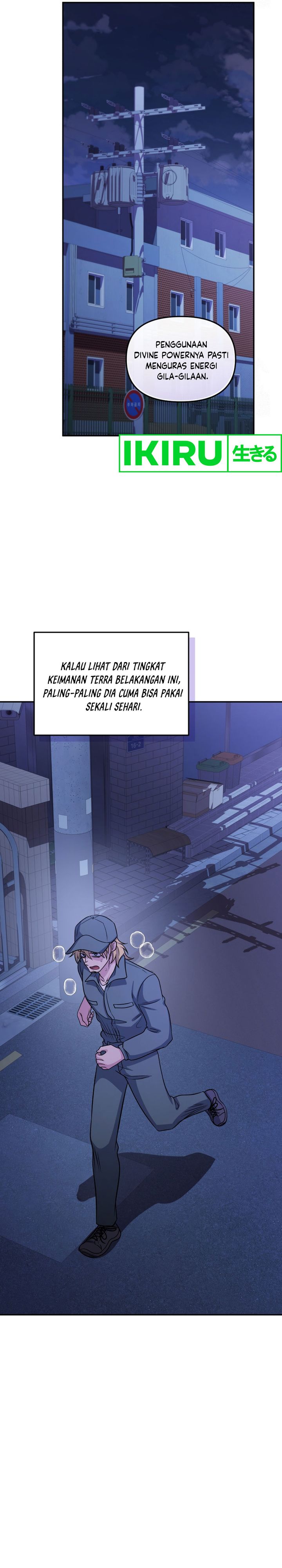 Bizzare Restaurant Chapter 78 Gambar 19