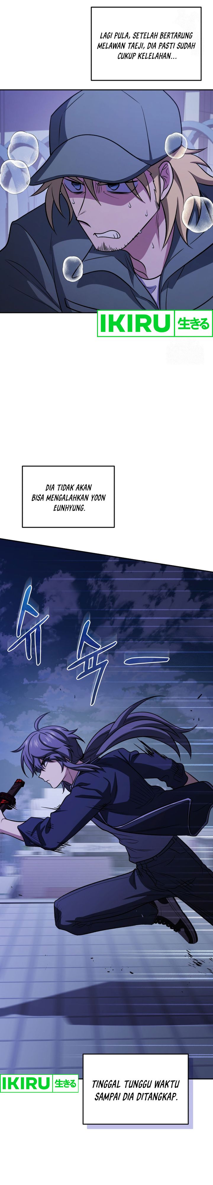 Bizzare Restaurant Chapter 78 Gambar 20