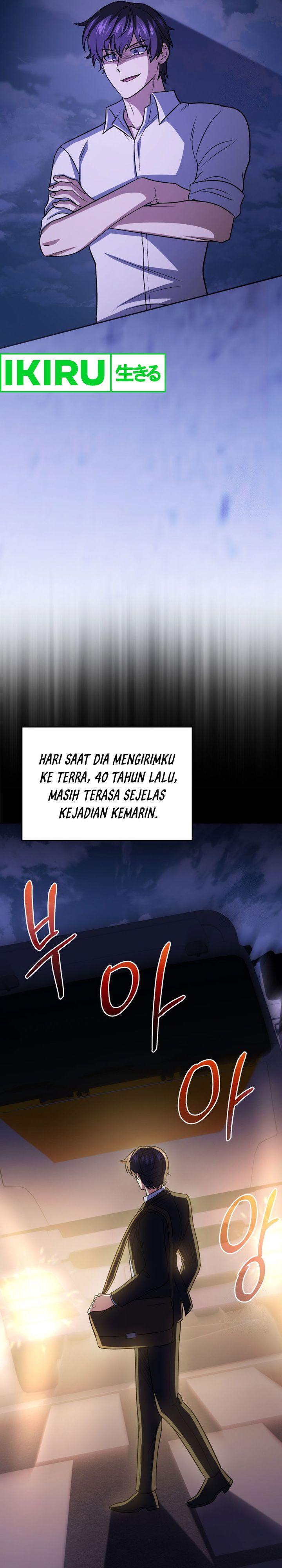 Bizzare Restaurant Chapter 78 Gambar 22