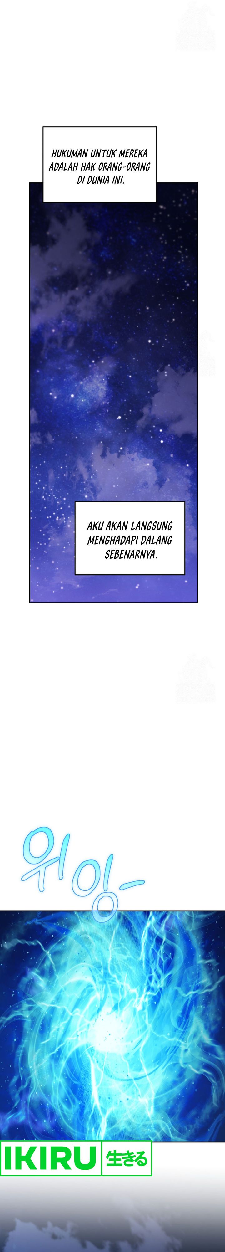 Bizzare Restaurant Chapter 78 Gambar 26