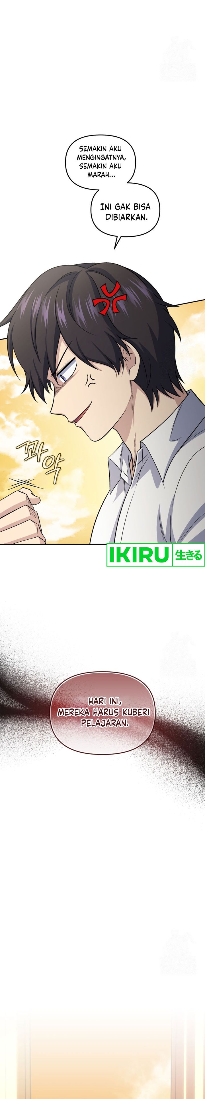 Bizzare Restaurant Chapter 78 Gambar 32