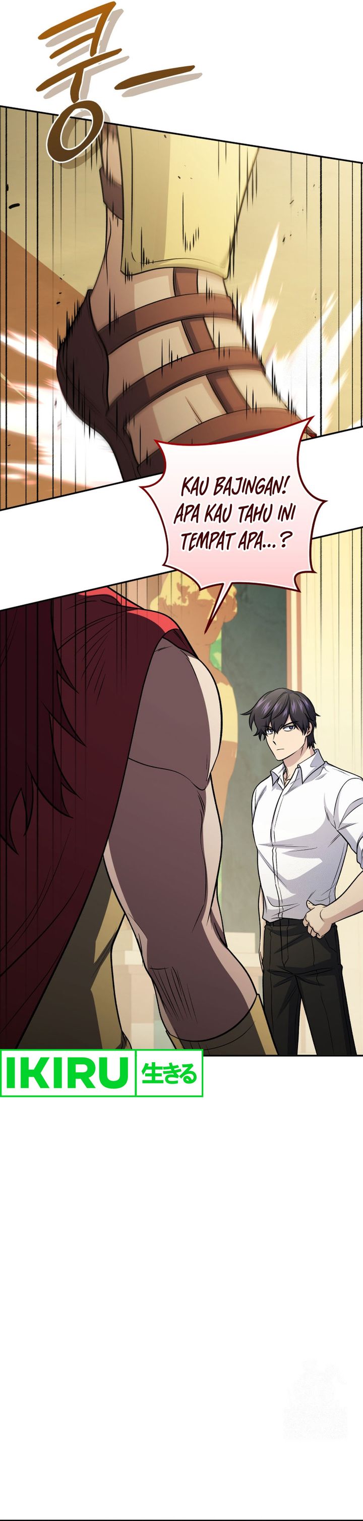 Bizzare Restaurant Chapter 78 Gambar 36