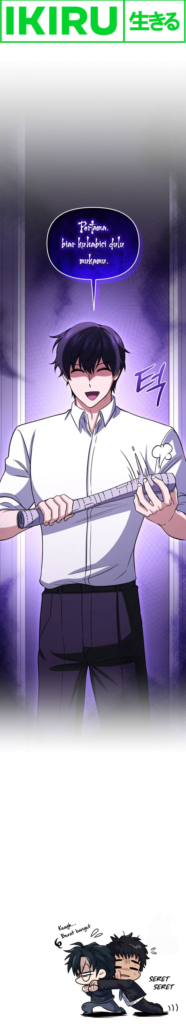 Bizzare Restaurant Chapter 78 Gambar 39