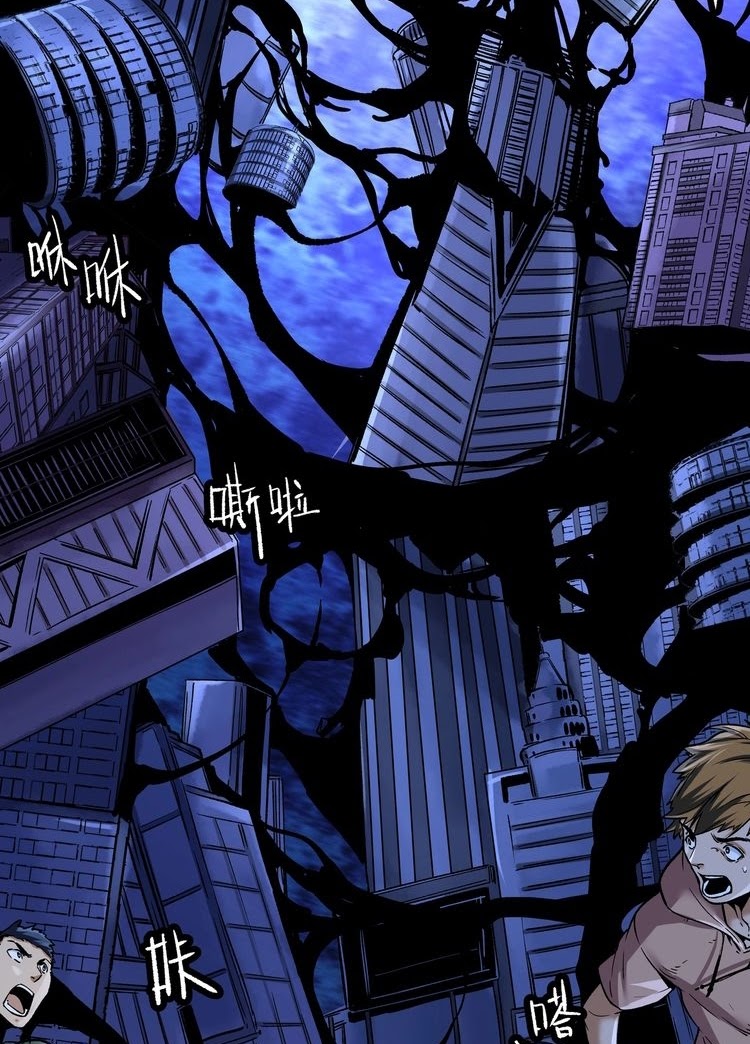 Black Abyss at Dawn Chapter 01 Gambar 6