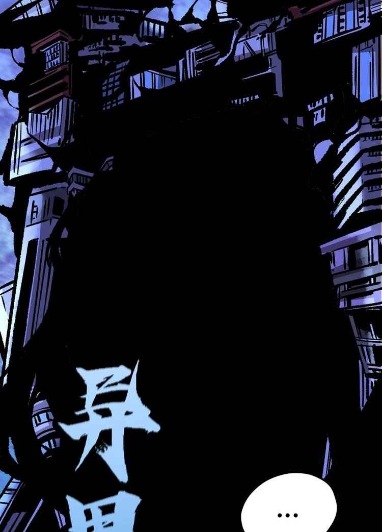 Black Abyss at Dawn Chapter 01 Gambar 9