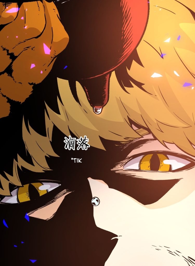 Black Abyss at Dawn Chapter 12 Gambar 14
