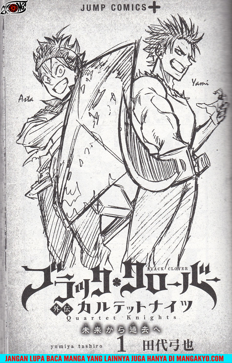 Black Clover Gaiden: Quartet Knights Chapter 01 Gambar 1