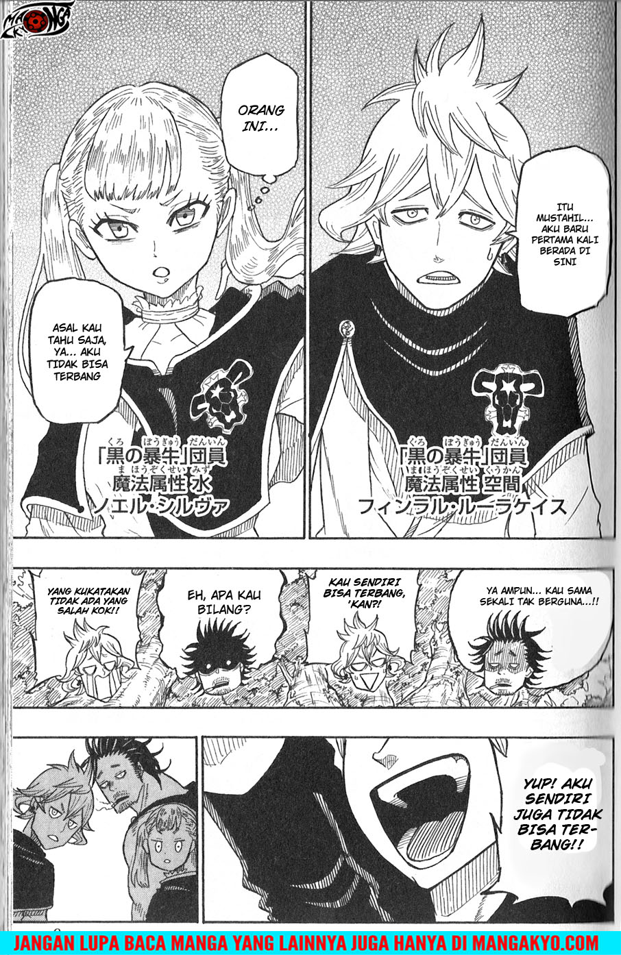 Black Clover Gaiden: Quartet Knights Chapter 01 Gambar 5
