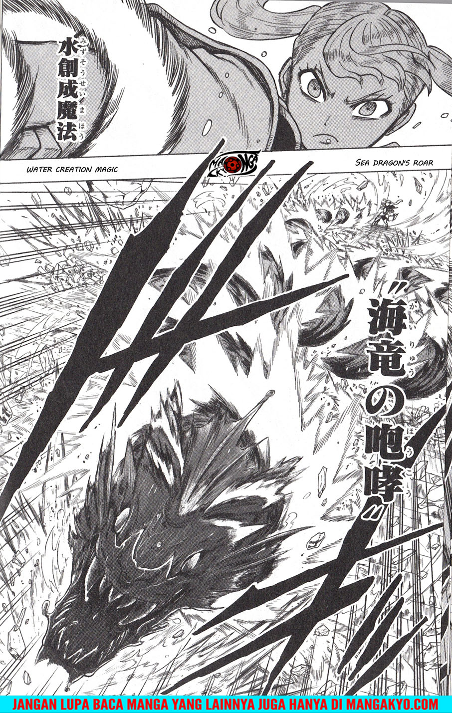 Black Clover Gaiden: Quartet Knights Chapter 01 Gambar 22