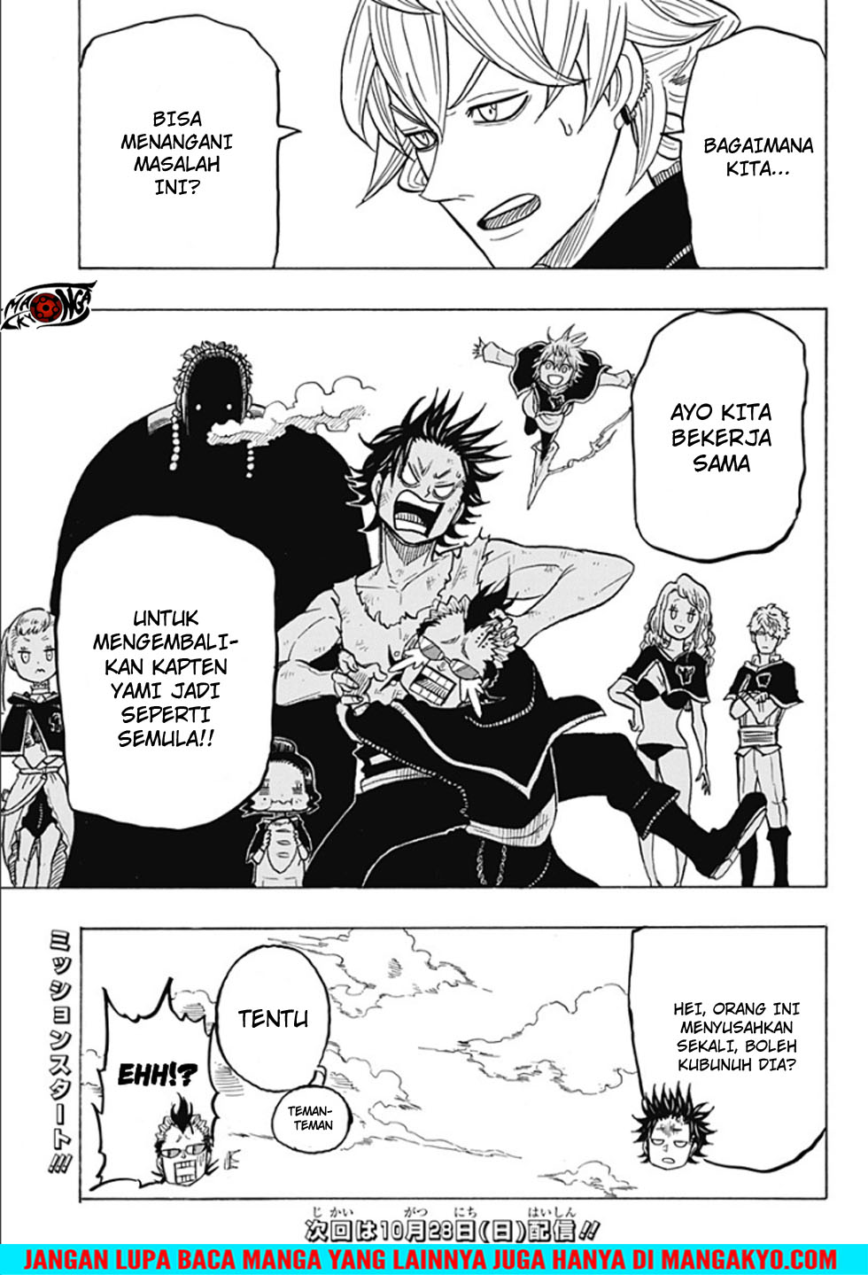Black Clover Gaiden: Quartet Knights Chapter 03 Gambar 16