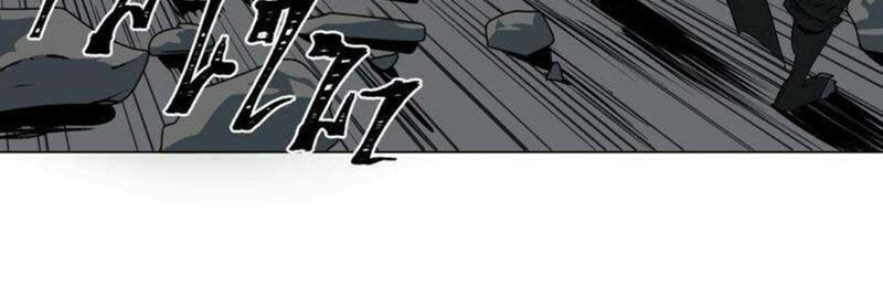 BlackSun Chapter 02 Gambar 13