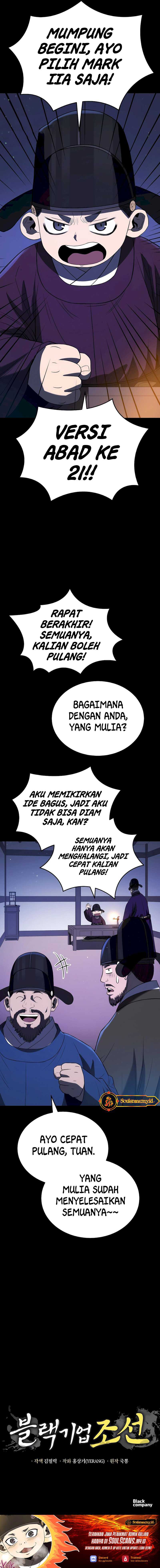 Black Corporation: Joseon Chapter 42 Gambar 11