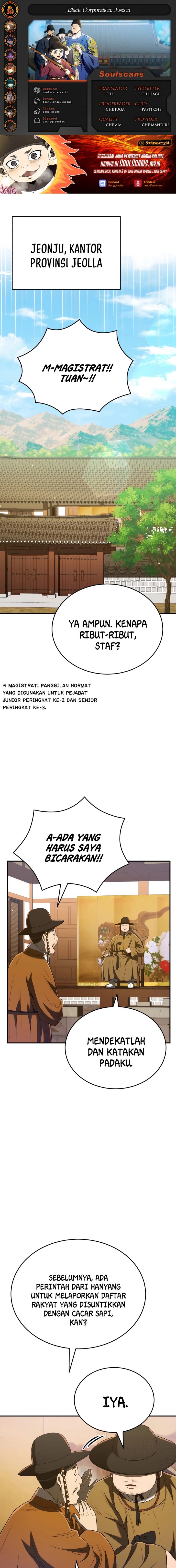 Black Corporation: Joseon Chapter 52 Gambar 1
