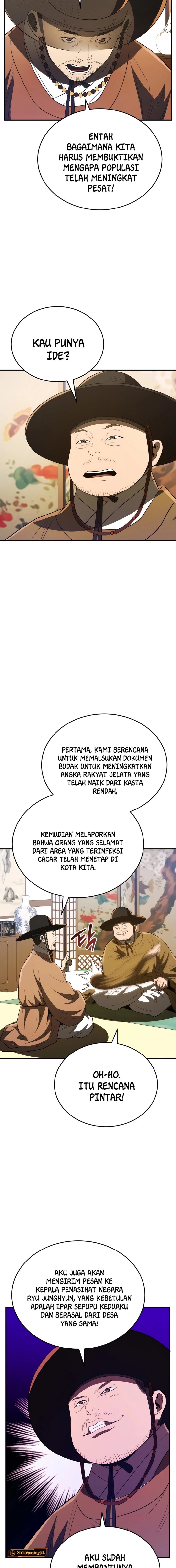 Black Corporation: Joseon Chapter 52 Gambar 4