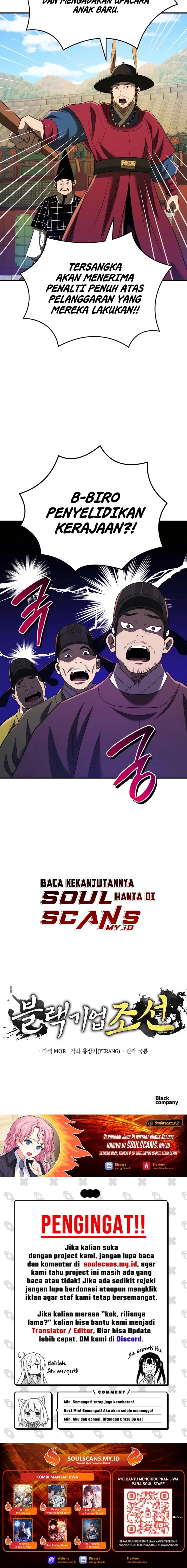 Black Corporation: Joseon Chapter 52 Gambar 25
