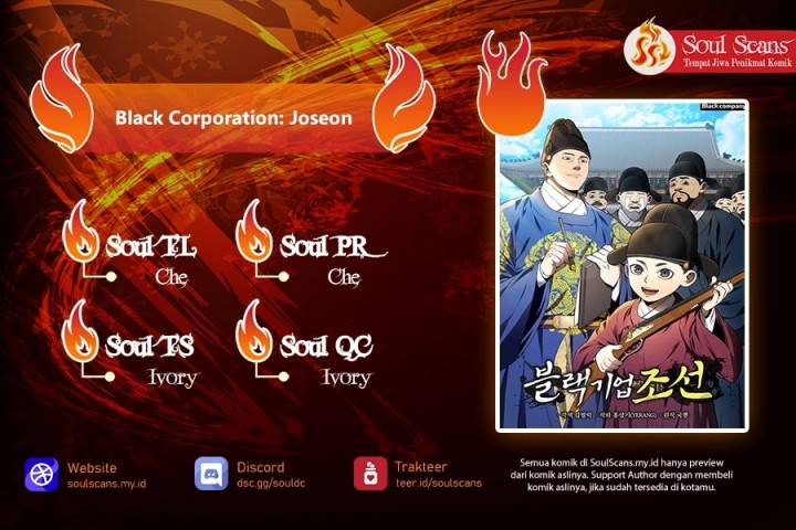 Black Corporation: Joseon Chapter 56 Gambar 1