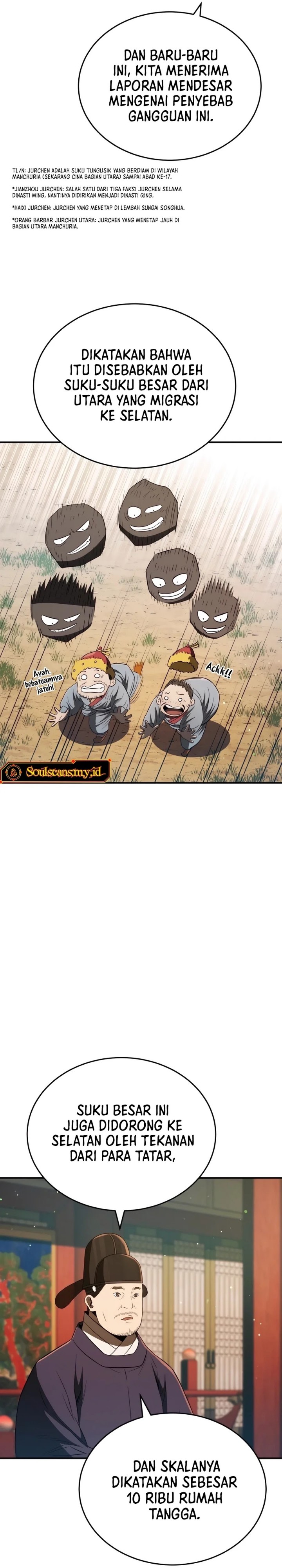 Black Corporation: Joseon Chapter 56 Gambar 12