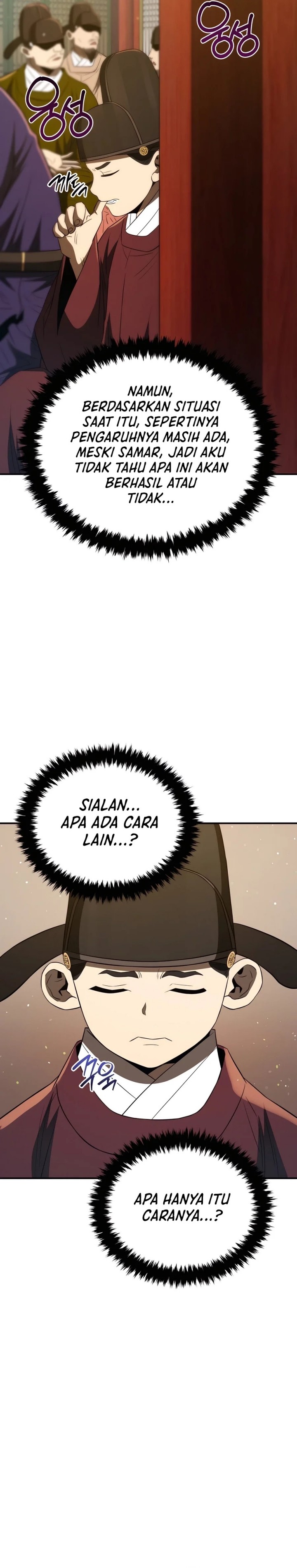 Black Corporation: Joseon Chapter 56 Gambar 24