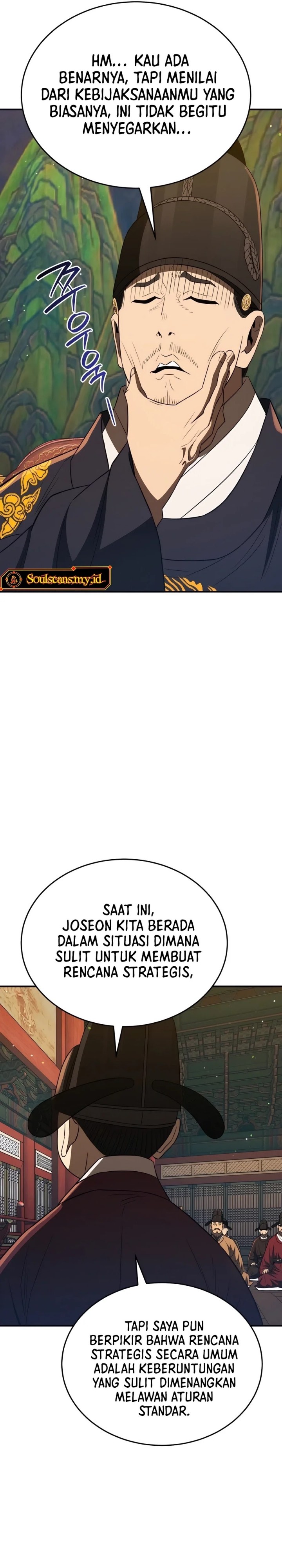 Black Corporation: Joseon Chapter 56 Gambar 28