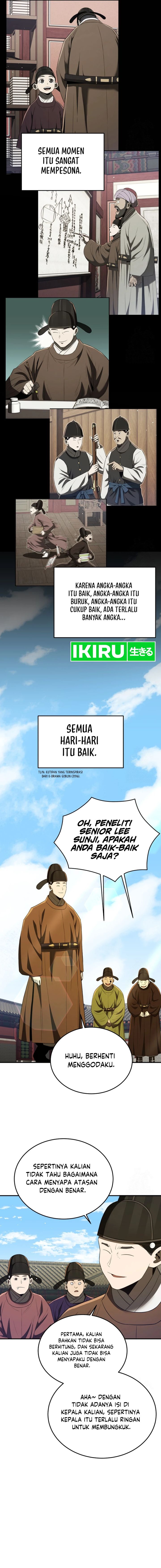 Black Corporation: Joseon Chapter 66 Gambar 2