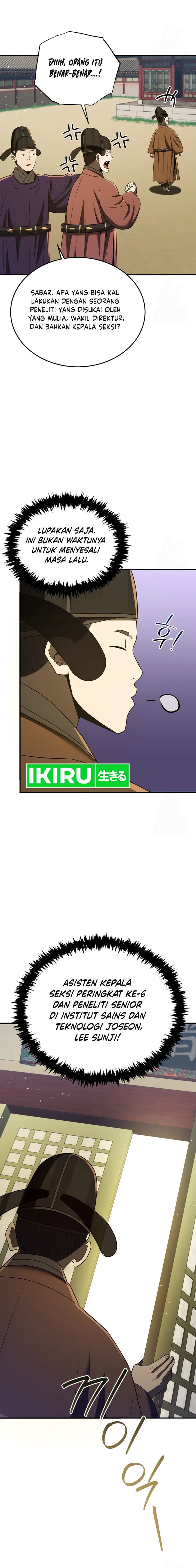 Black Corporation: Joseon Chapter 66 Gambar 3