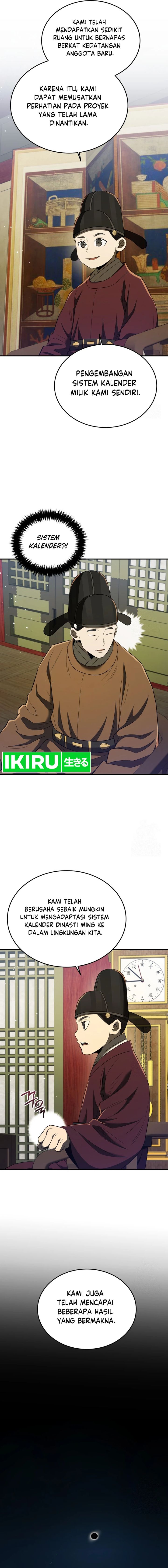 Black Corporation: Joseon Chapter 66 Gambar 6