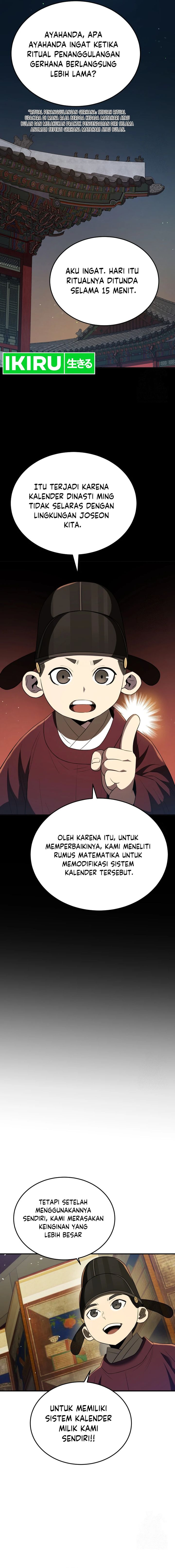 Black Corporation: Joseon Chapter 66 Gambar 7