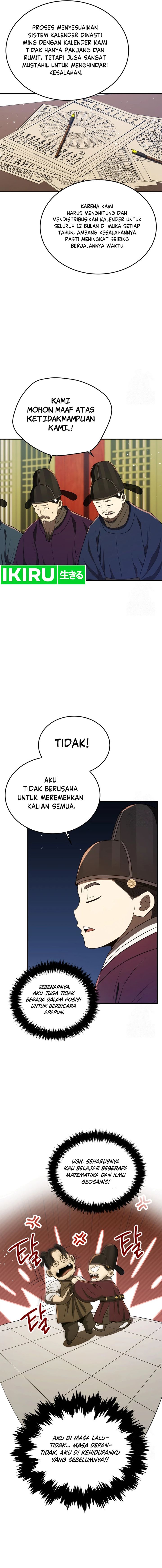 Black Corporation: Joseon Chapter 66 Gambar 8