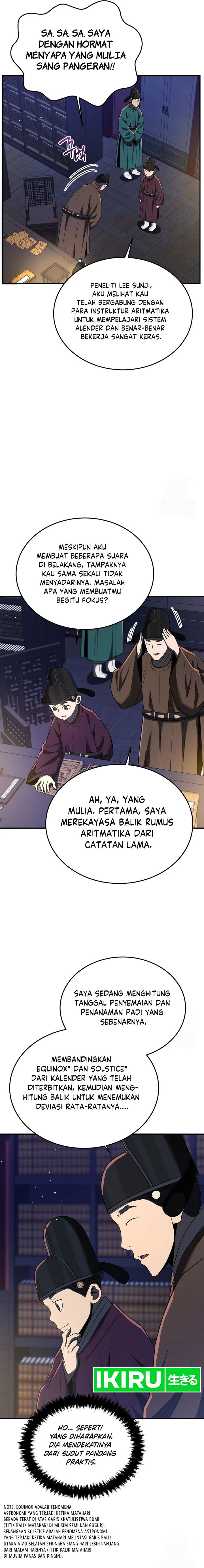 Black Corporation: Joseon Chapter 66 Gambar 13
