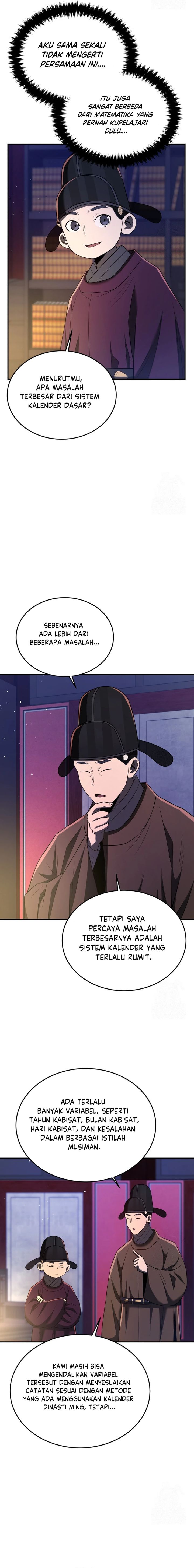 Black Corporation: Joseon Chapter 66 Gambar 14