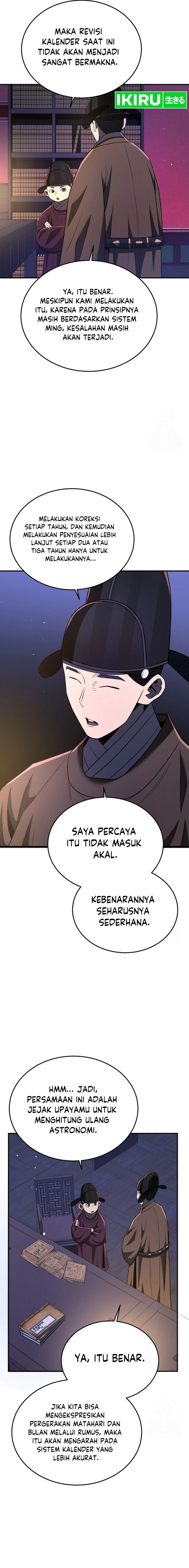 Black Corporation: Joseon Chapter 66 Gambar 15