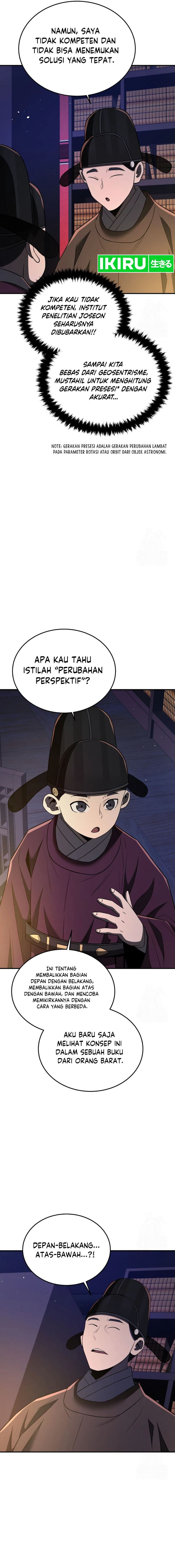 Black Corporation: Joseon Chapter 66 Gambar 16