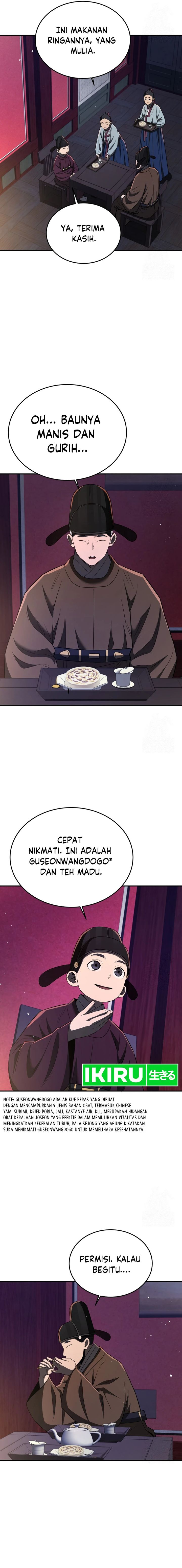 Black Corporation: Joseon Chapter 66 Gambar 18