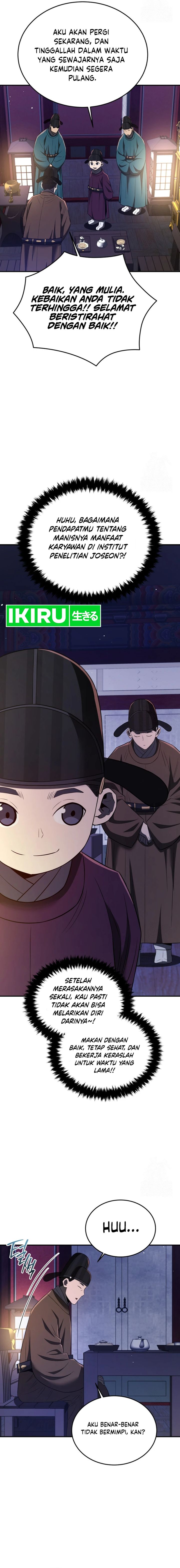 Black Corporation: Joseon Chapter 66 Gambar 20