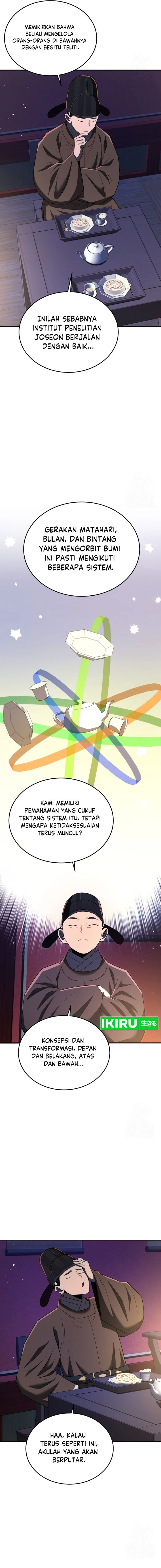 Black Corporation: Joseon Chapter 66 Gambar 21