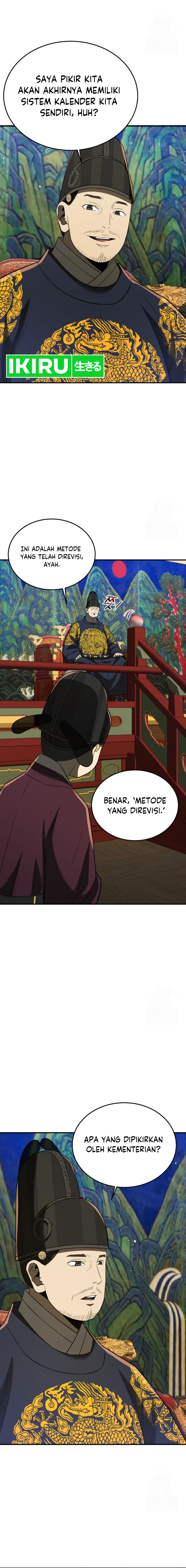 Black Corporation: Joseon Chapter 68 Gambar 3